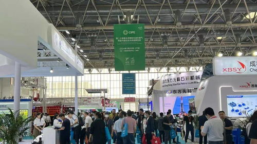 cipe2023北京国际管道展暨管道技术交流会在京盛大开幕，技术服务赋能行业新未来